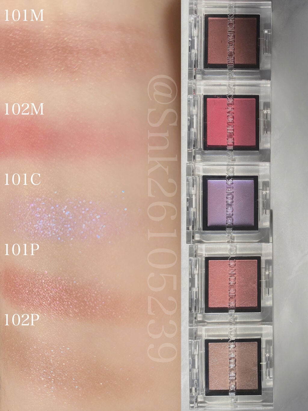 アディクション ザ アイシャドウ パール/ADDICTION/単色アイシャドウを使ったクチコミ(3枚目)