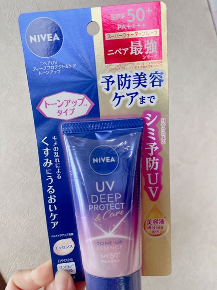 ニベアUV ディープ プロテクト&ケア トーンアップ エッセンス/ニベア/日焼け止めローションを使ったクチコミ(1枚目)