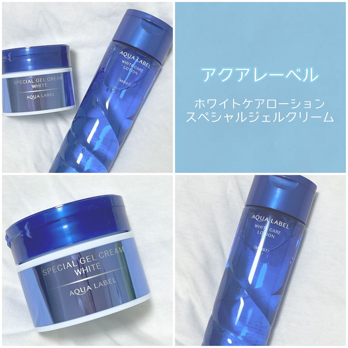 ãã©ã€ããã³ã°ã±ã¢ ããŒã·ã§ã³ RMïŒå»è¬éšå€åïŒ/ã¢ã¯ã¢ã¬ãŒãã«/åç²§æ°Žã䜿ã£ãã¯ãã³ãïŒ1æç®ïŒ