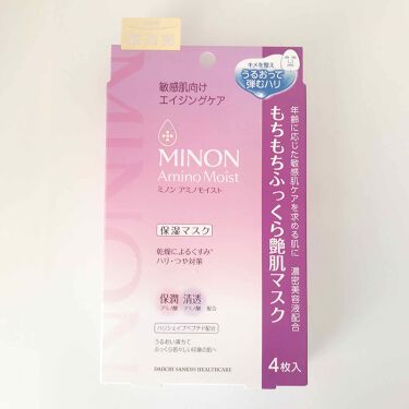 ミノン アミノモイスト もちもちふっくら艶肌マスク ミノンの効果に関する口コミ エイジングケアにおすすめのシートマスク パック ミノンアミノモイストも By とみか 混合肌 30代前半 Lips