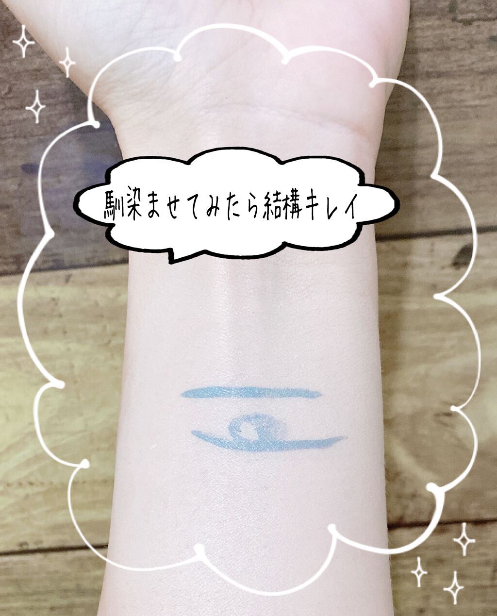 CICA GREEN DERMA The cushion covers skin with soothing effect/ネイチャーリパブリック/クッションファンデーションを使ったクチコミ（3枚目）