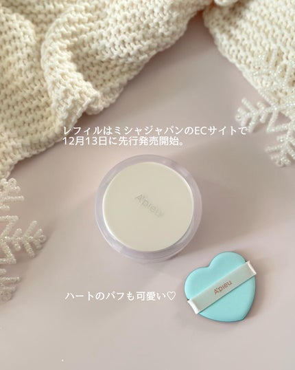 ウォーターロック サラサラパクト/A’pieu/フェイスパウダーを使ったクチコミ(5枚目)