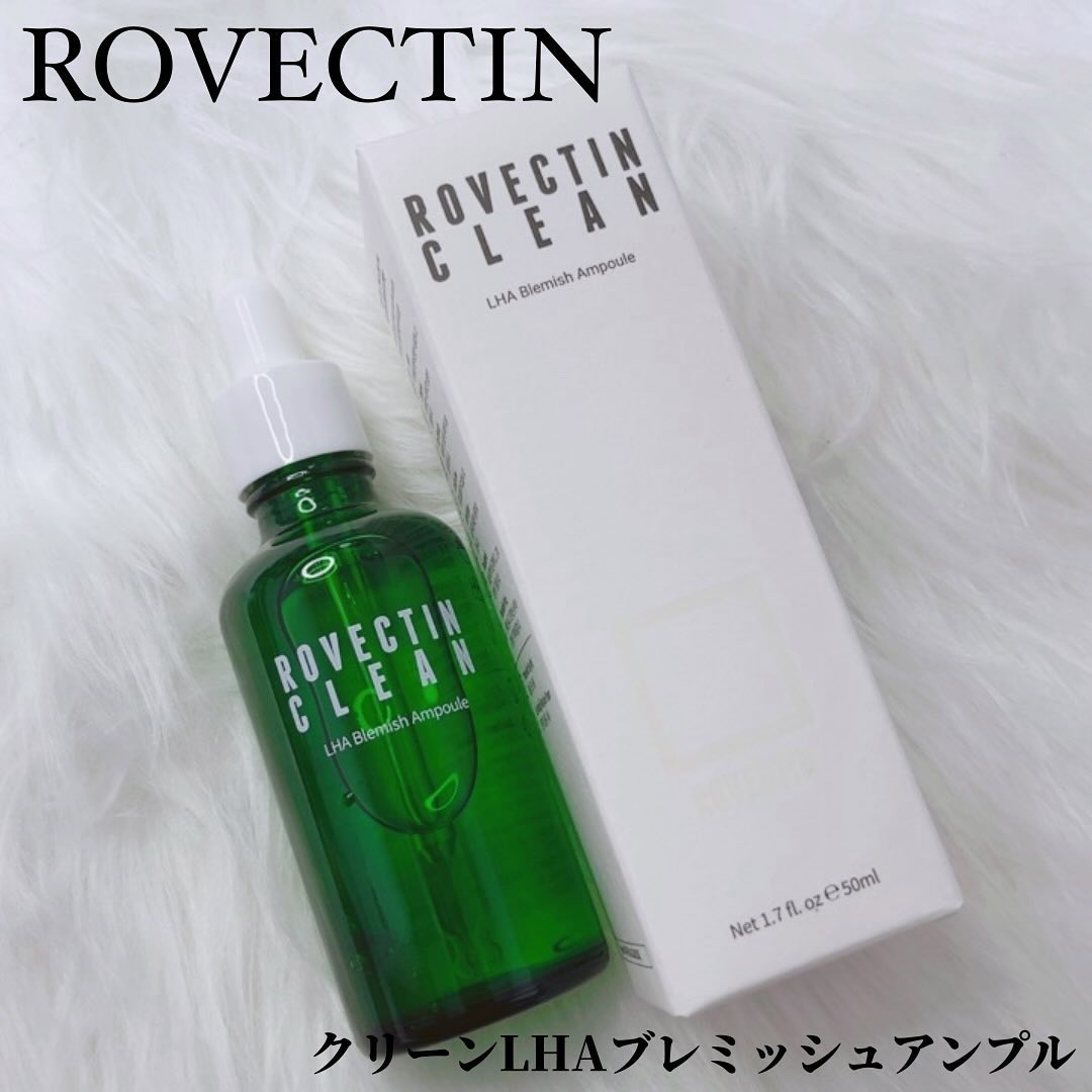 クリーン LHAブレミッシュアンプル/ロベクチン/美容液を使ったクチコミ（1枚目）