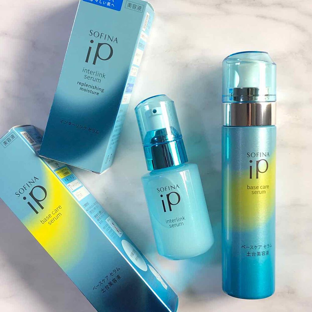 ベースケア セラム＜土台美容液＞/SOFINA iP/美容液を使ったクチコミ（1枚目）