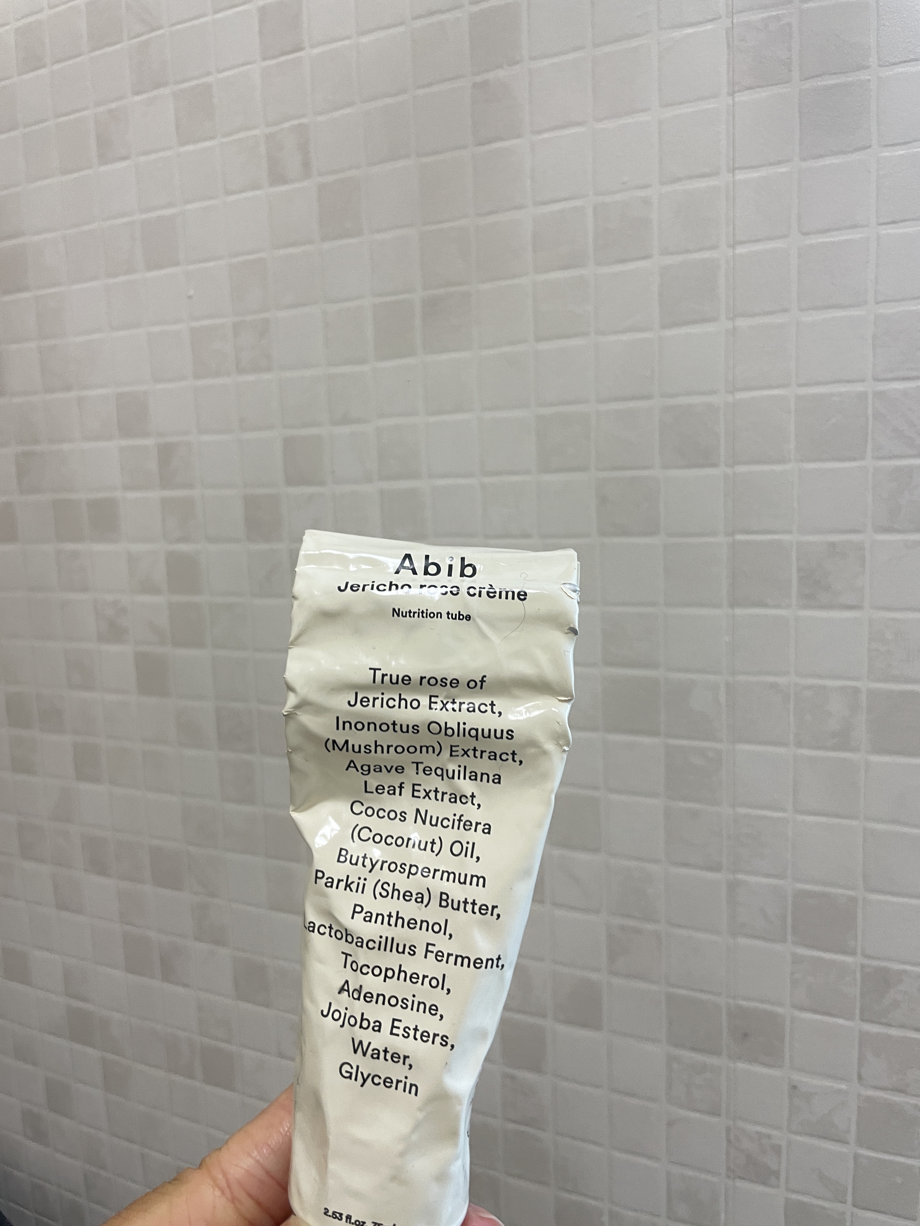 を使ったクチコミ（1枚目）