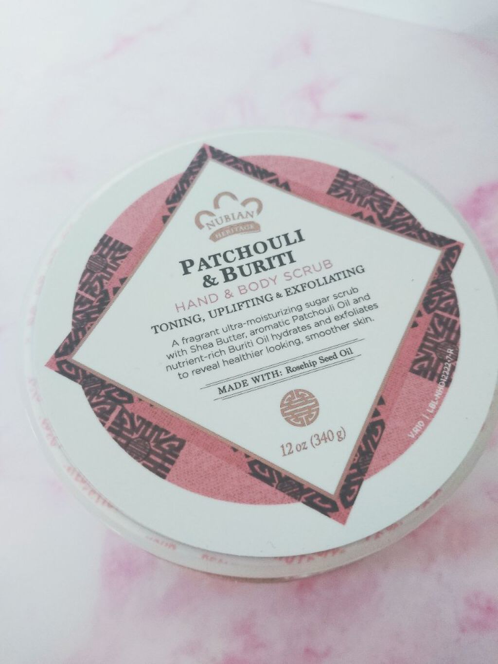Hand&Body Sarub/NUBIANHERITAGE(ヌビアンヘリテージ)/ボディスクラブを使ったクチコミ(2枚目)