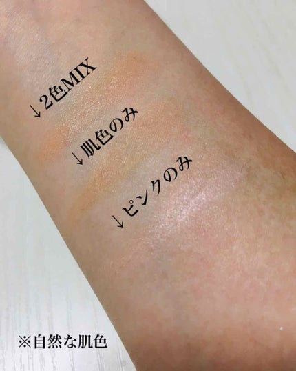 モイスチャーロゼファンデーションUV/コフレドール/クリーム・エマルジョンファンデーションを使ったクチコミ(3枚目)