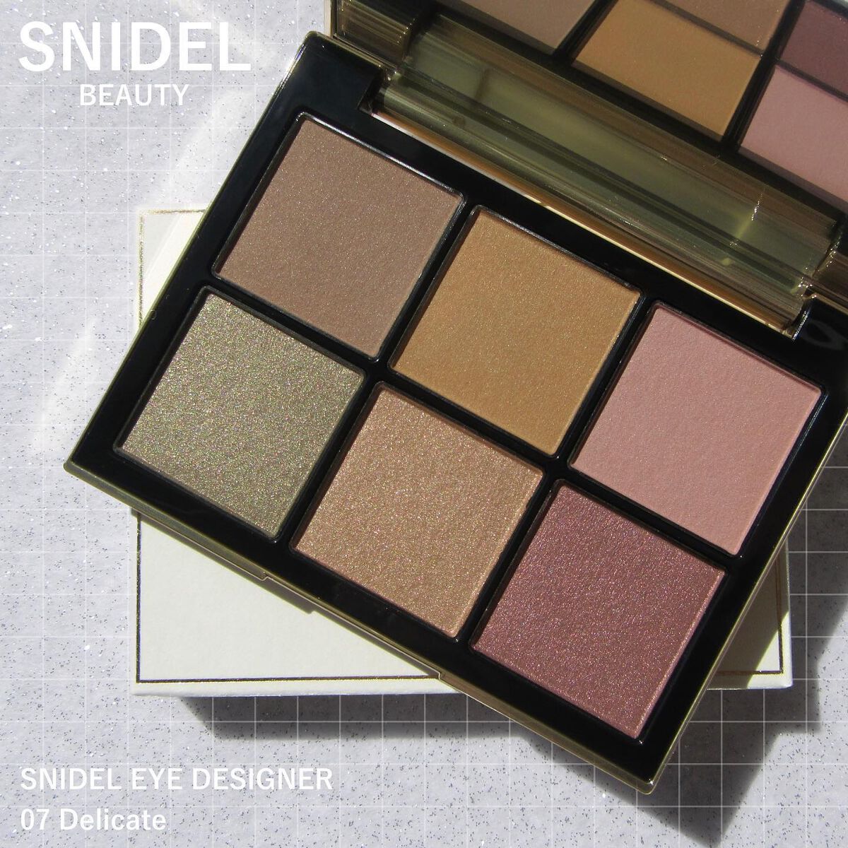 アイデザイナー/SNIDEL BEAUTY/アイシャドウパレットを使ったクチコミ(1枚目)