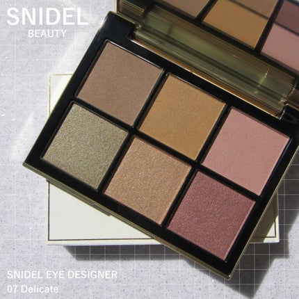 アイデザイナー/SNIDEL BEAUTY/アイシャドウパレットを使ったクチコミ(1枚目)