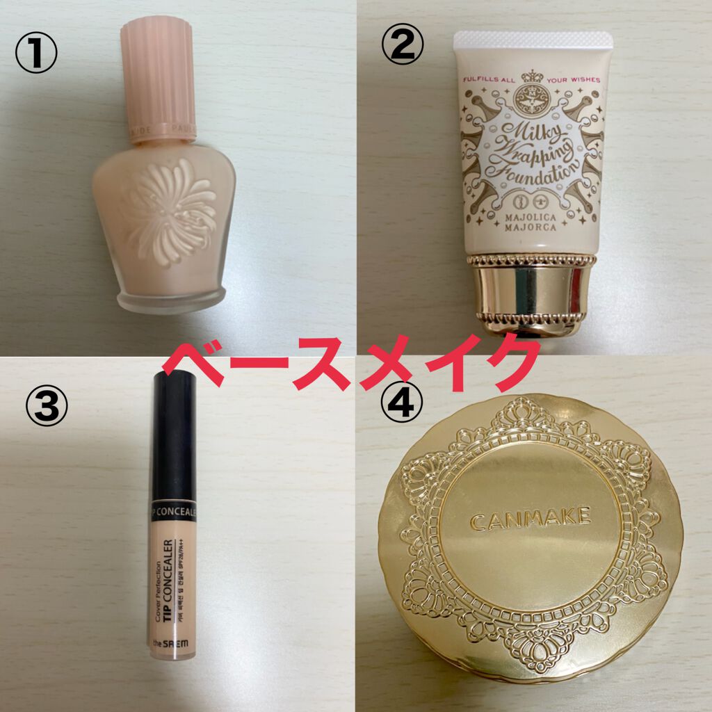 トゥインクル グリッター/innisfree/リキッドアイライナーを使ったクチコミ（2枚目）