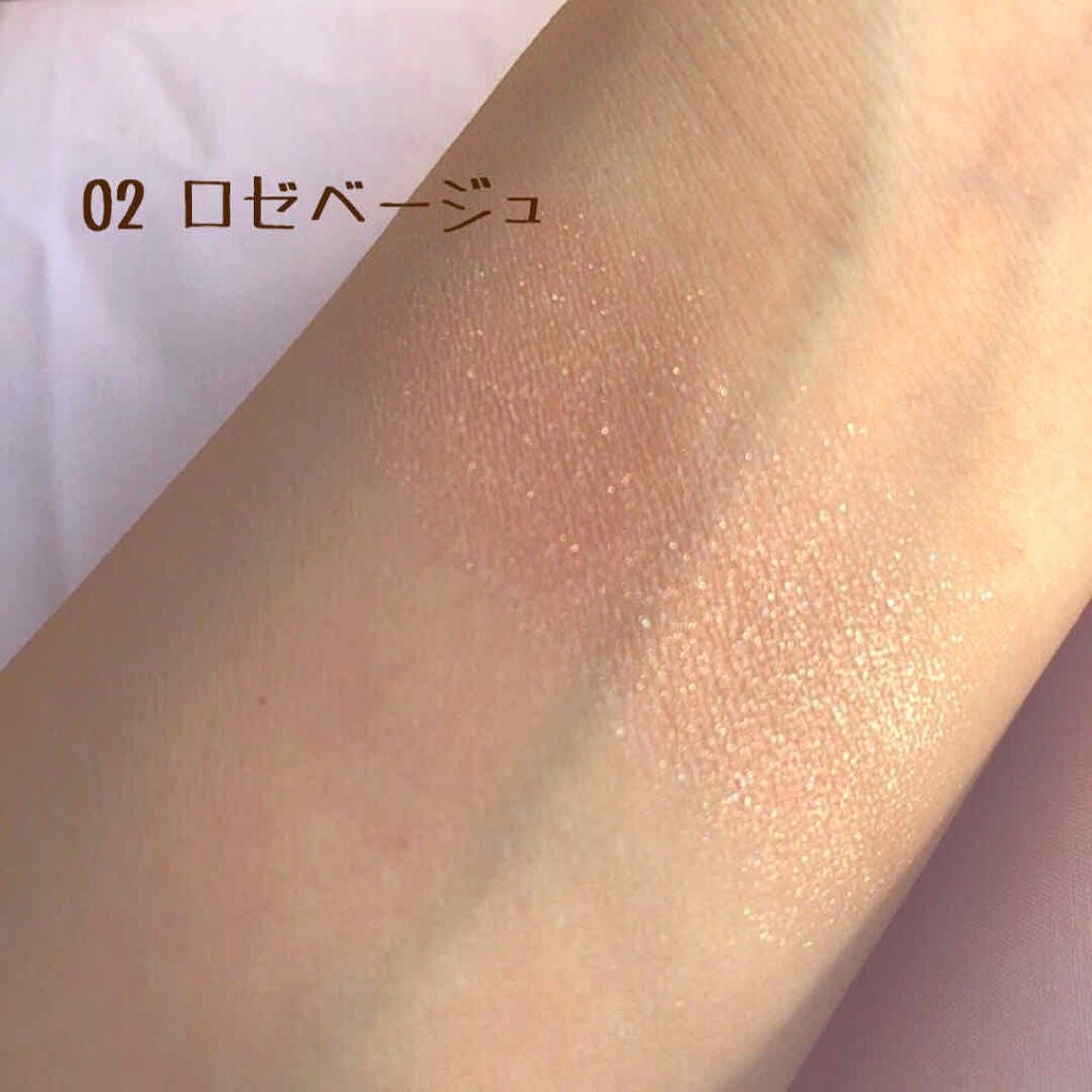 パールグロウハイライト/CEZANNE/パウダーハイライトを使ったクチコミ(2枚目)