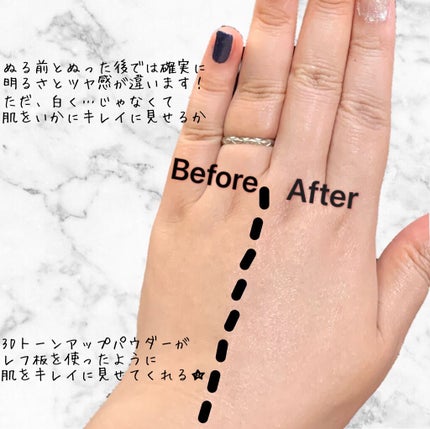 デュイセル ターンオンクリーム/DEWYCEL/フェイスクリームを使ったクチコミ(4枚目)