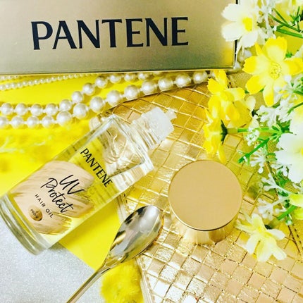 UVカット ヘアオイル/パンテーン/ヘアオイルを使ったクチコミ(5枚目)