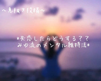 お知らせです/その他を使ったクチコミ(1枚目)