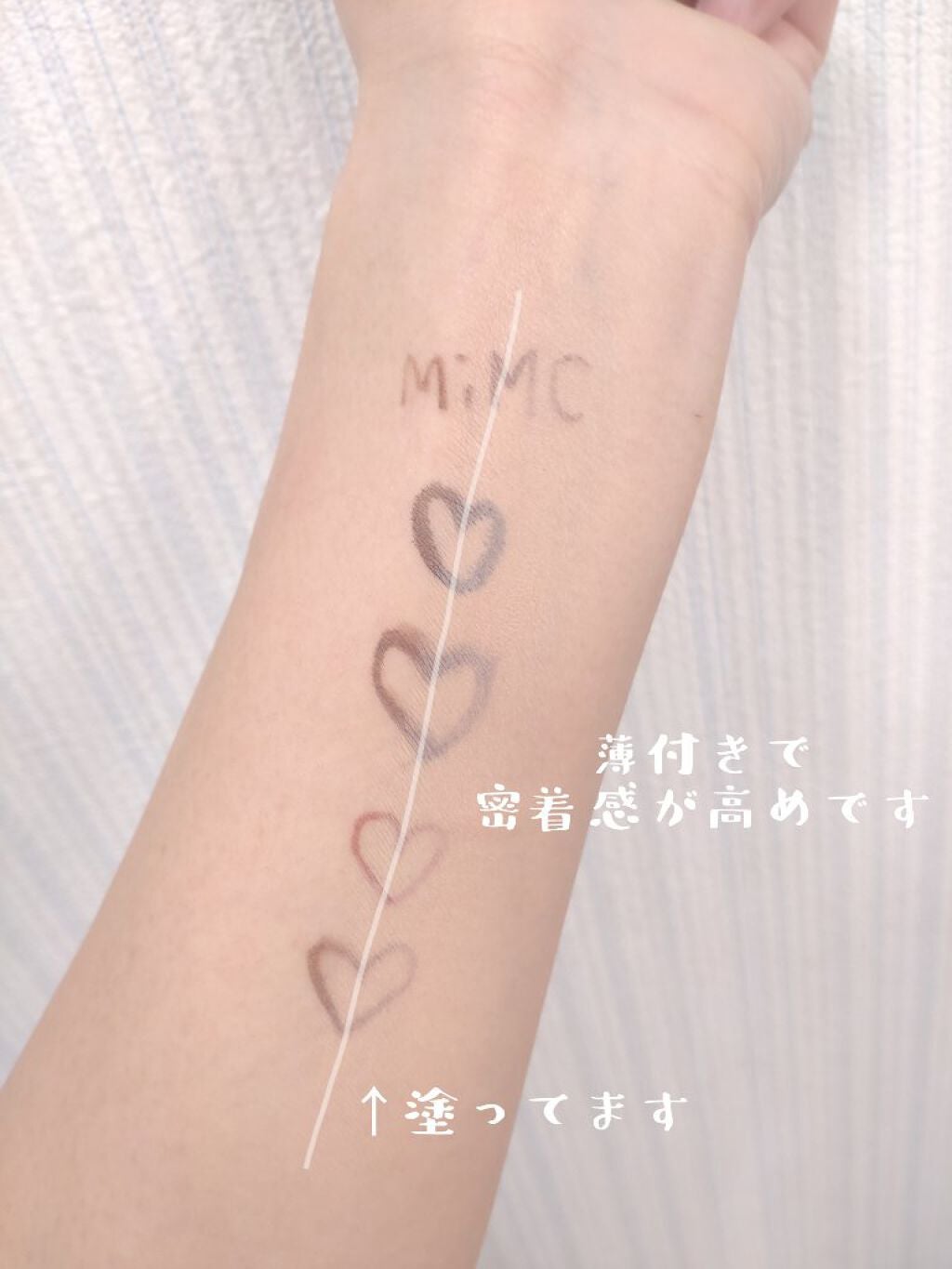 ミネラルクリーミーファンデーション/MiMC/クリーム・エマルジョンファンデーションを使ったクチコミ(3枚目)