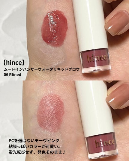 パーフェクトエクステンション マスカラ/D-UP/マスカラを使ったクチコミ(3枚目)