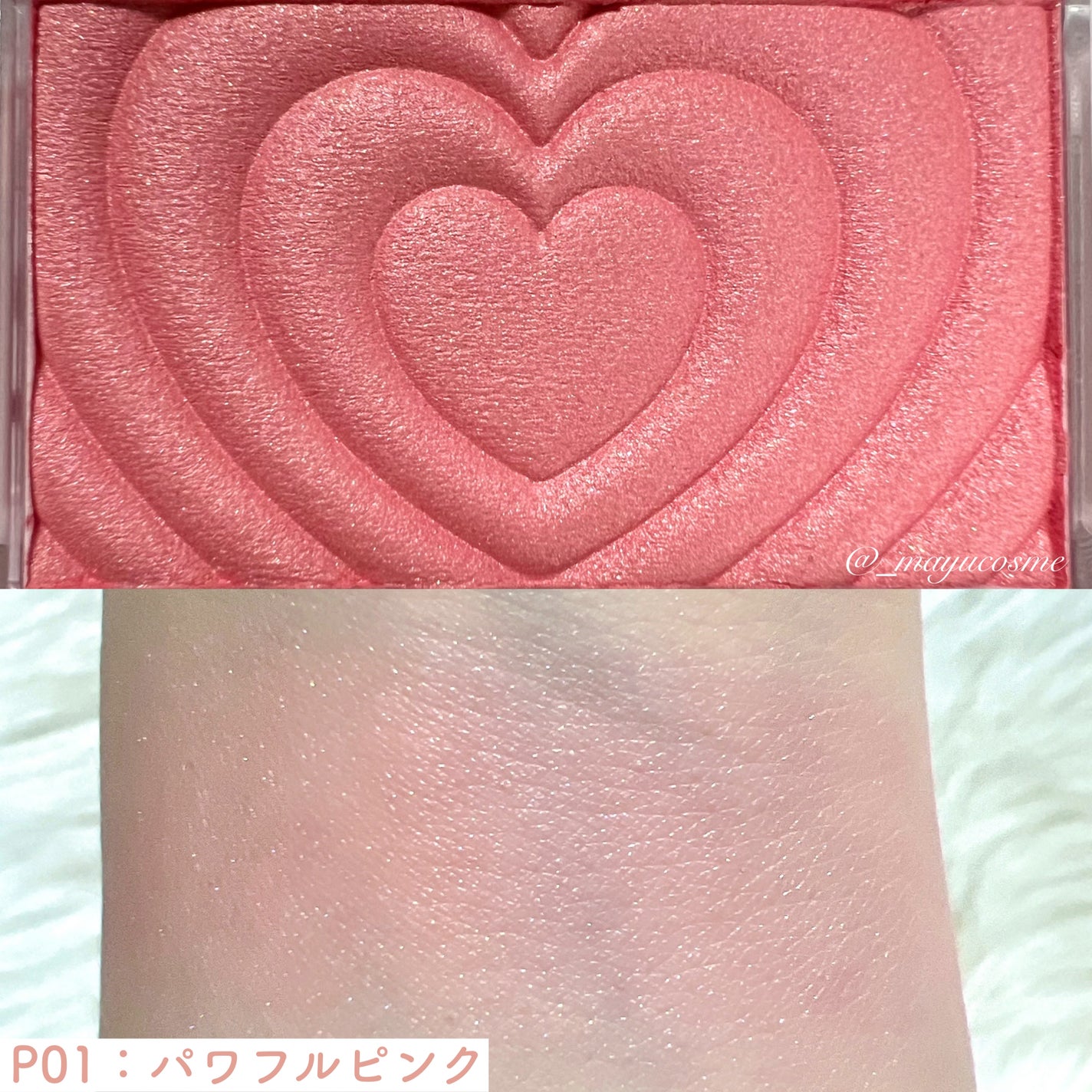 パウダーチークス/キャンメイク/パウダーチークを使ったクチコミ(3枚目)