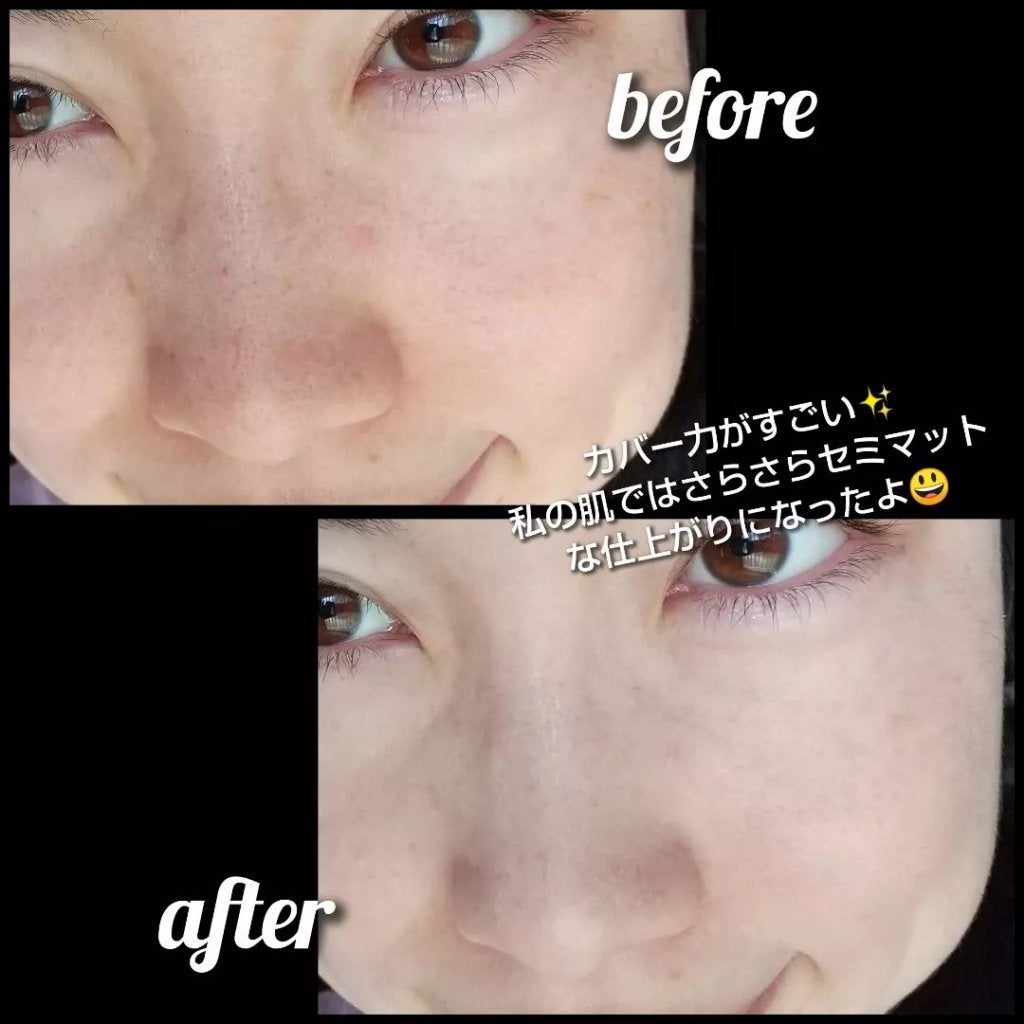 マスク フィット レッド クッション/TIRTIR(ティルティル)/クッションファンデーションを使ったクチコミ(6枚目)