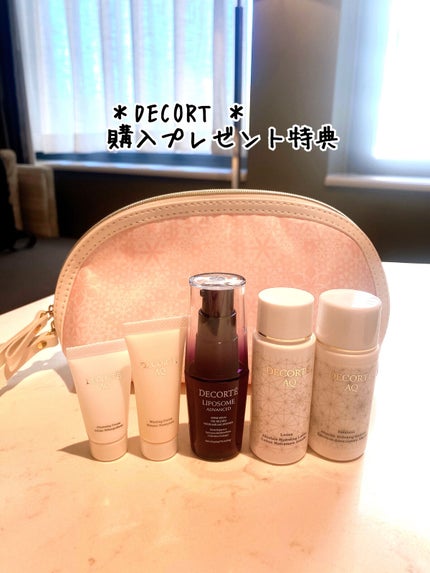 AQ エマルジョン/DECORTÉ/乳液を使ったクチコミ(1枚目)