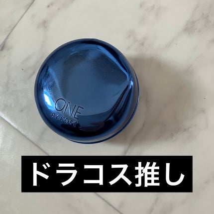 セラム シールド/ONE BY KOSE/フェイスバームを使ったクチコミ(1枚目)