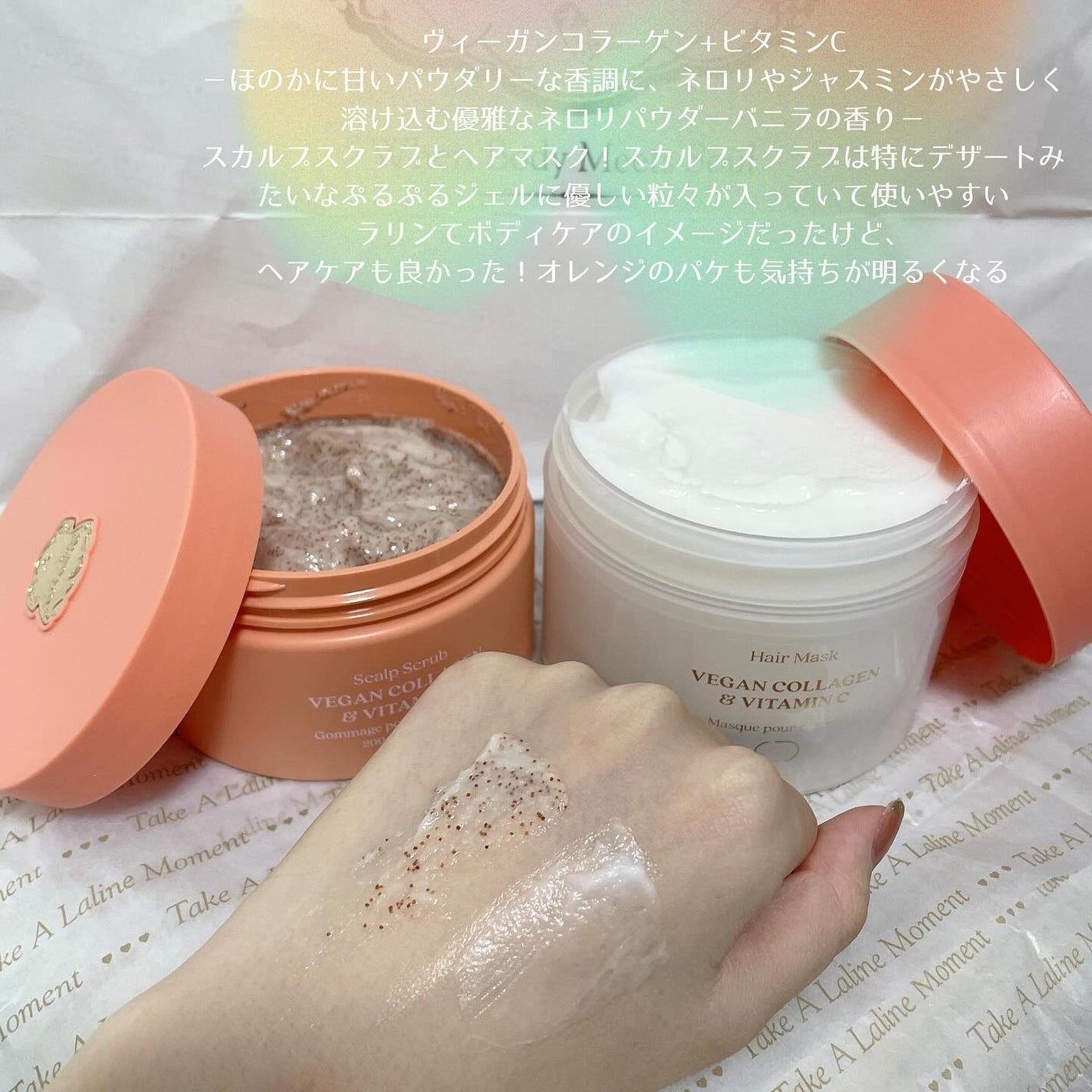 ピオニーガーデニア バス&ボディバブル/Laline/ボディソープを使ったクチコミ(2枚目)