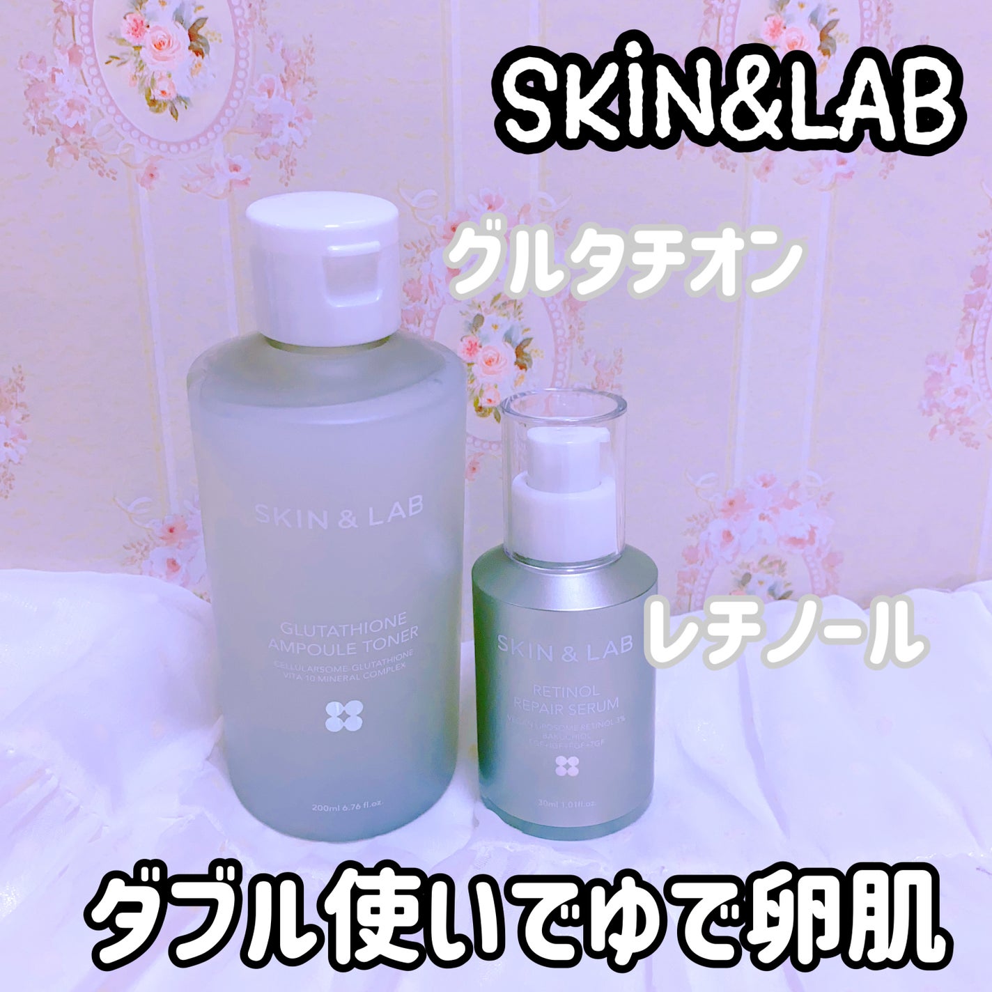 グルタチオンアンプルトナー/SKIN&LAB/化粧水を使ったクチコミ(4枚目)