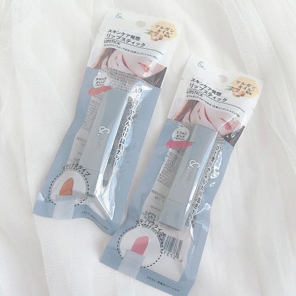 &.リップスティック/DAISO/口紅を使ったクチコミ(2枚目)