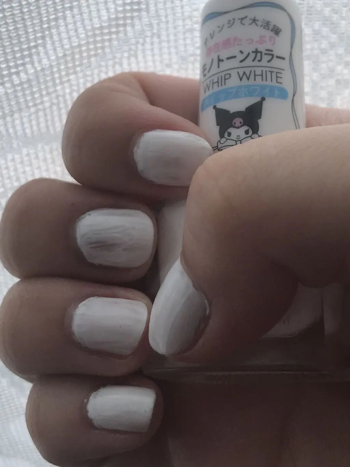 フレンドネイル(リニューアル品) 1-20(33136)ホイップホワイト