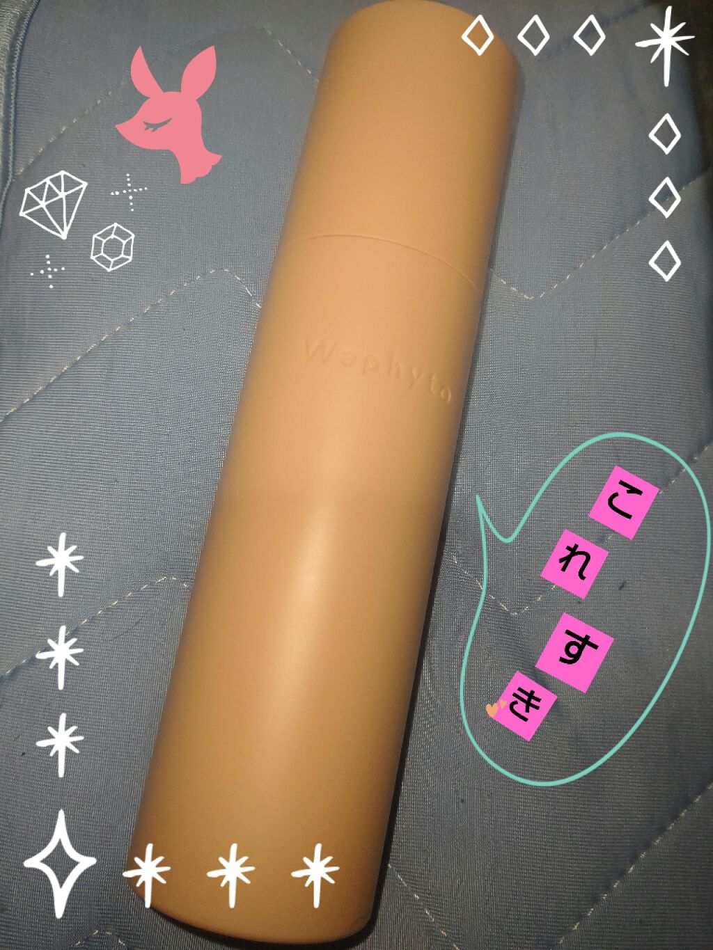 Regena Toner レジェナ トナー/Waphyto/化粧水を使ったクチコミ(1枚目)