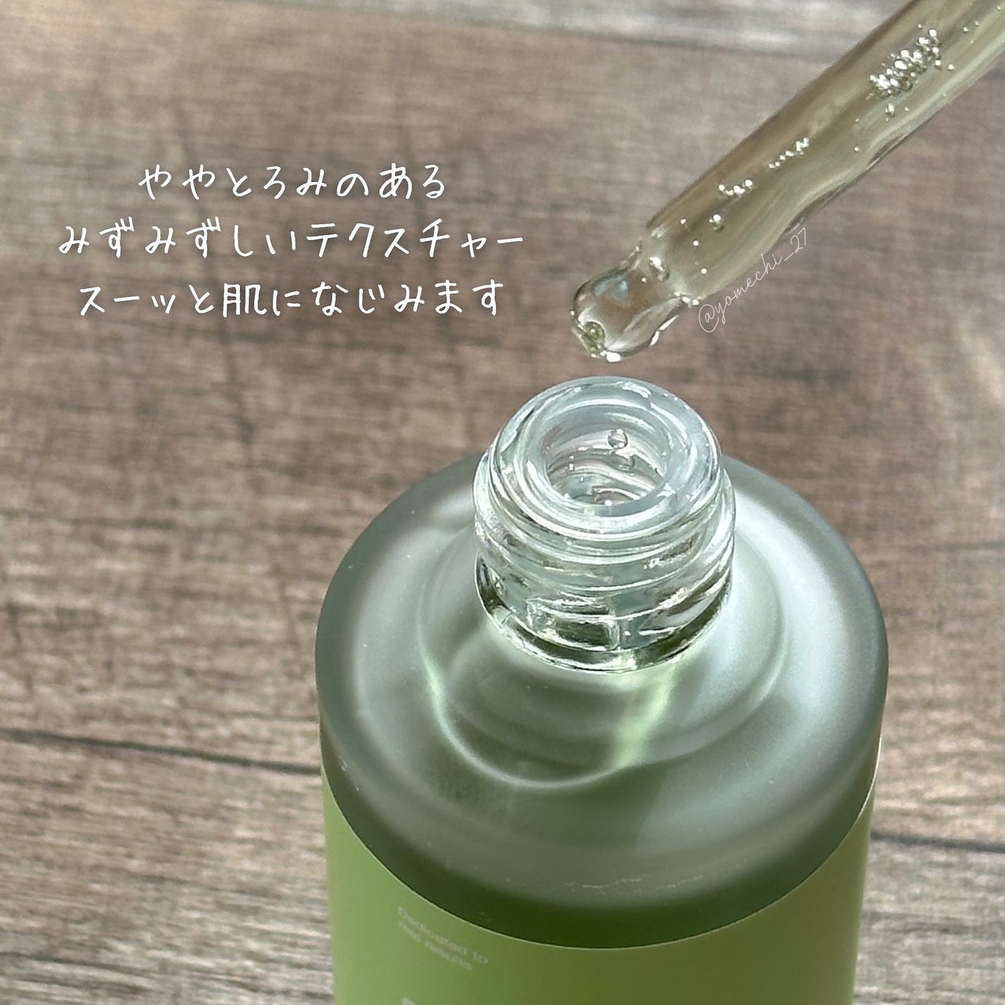 エクソソームシカ アンプル/MEDICUBE/美容液を使ったクチコミ(2枚目)