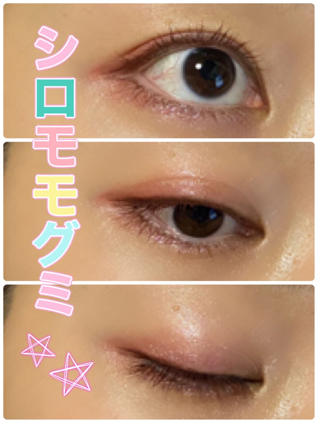 アリスドリームランドシリーズ 12色アイシャドウパレット(ZEESEA×大英博物館)/ZEESEA/アイシャドウパレットを使ったクチコミ(2枚目)