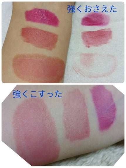 ディアダーリン ウォータージェルティント (アイスティント)/ETUDE/口紅を使ったクチコミ(3枚目)