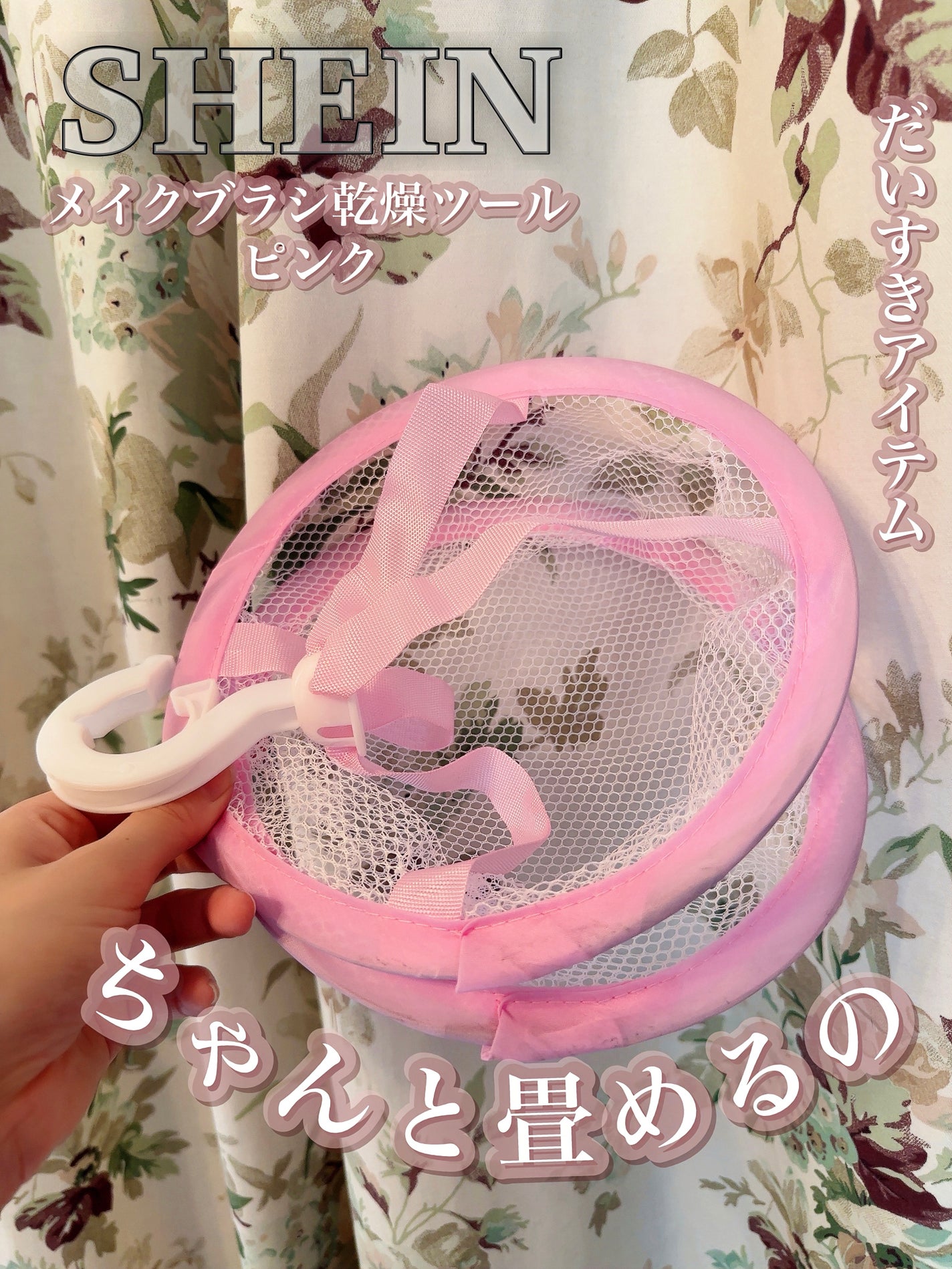 &be ブラックスポンジ/&be/パフ・スポンジを使ったクチコミ(5枚目)