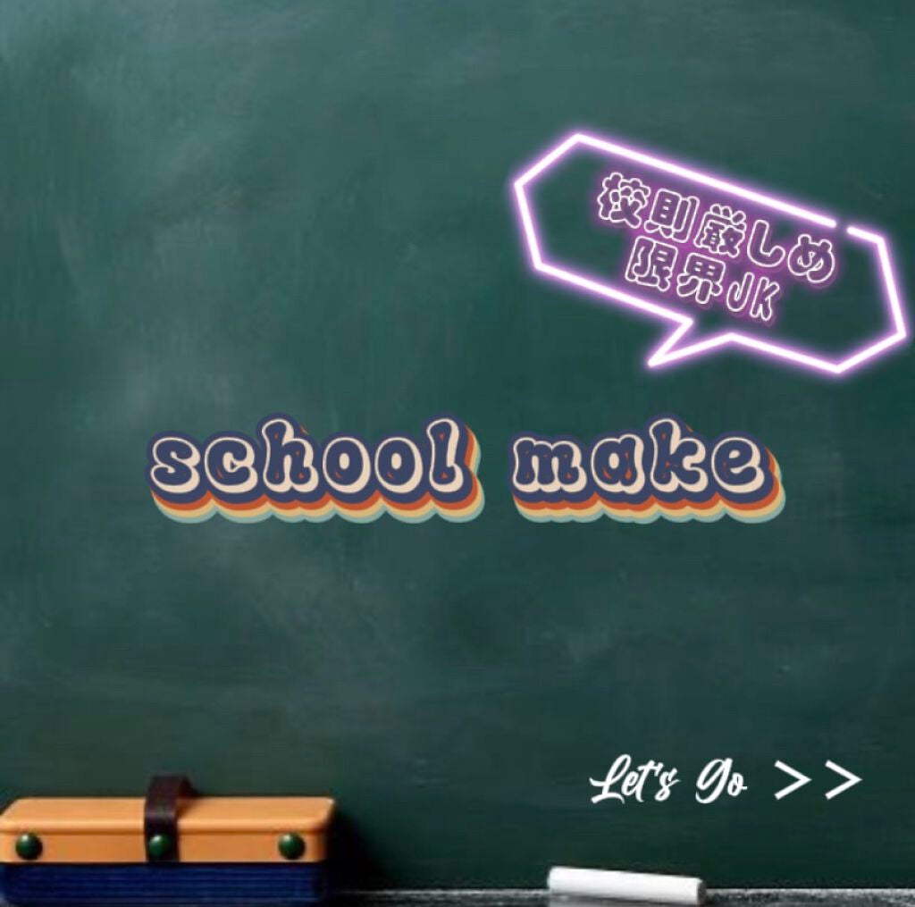 パーフェクトマルチアイズ/キャンメイク/アイシャドウパレットを使ったクチコミ(1枚目)