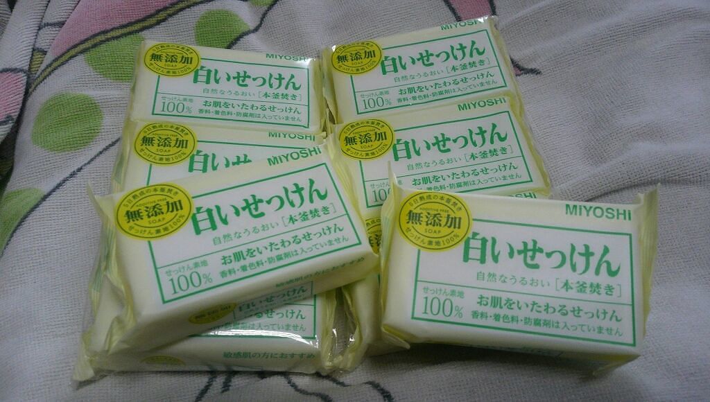 無添加 白いせっけん/ミヨシ/ボディ石鹸を使ったクチコミ（1枚目）