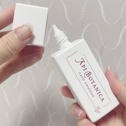 アピボタニカナノ エマルジョン/エリデン/美容液を使ったクチコミ(2枚目)