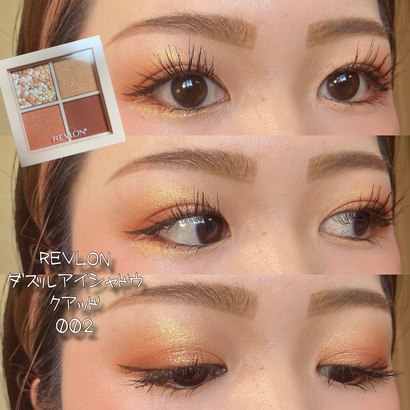 M·A·C プレップ プライム リップ/M・A・C/リップクリームを使ったクチコミ(1枚目)