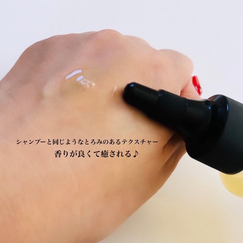 ウカスカルプクレンジング ディープ&ライト/uka/頭皮クレンジングを使ったクチコミ(3枚目)