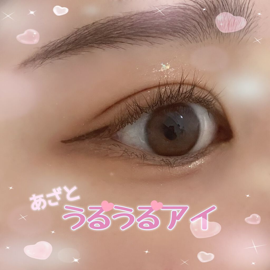 クイックラッシュカーラー/キャンメイク/マスカラ下地を使ったクチコミ（1枚目）