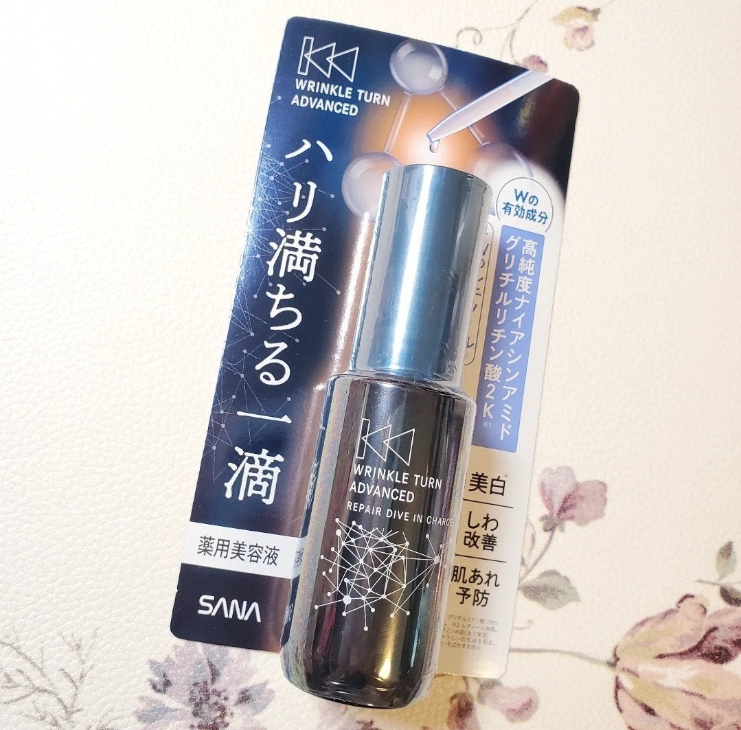 サナ リンクルターン アドバンスト 薬用リペア ダイブインチャージ【医薬部外品】/サナ リンクルターン/美容液を使ったクチコミ(6枚目)