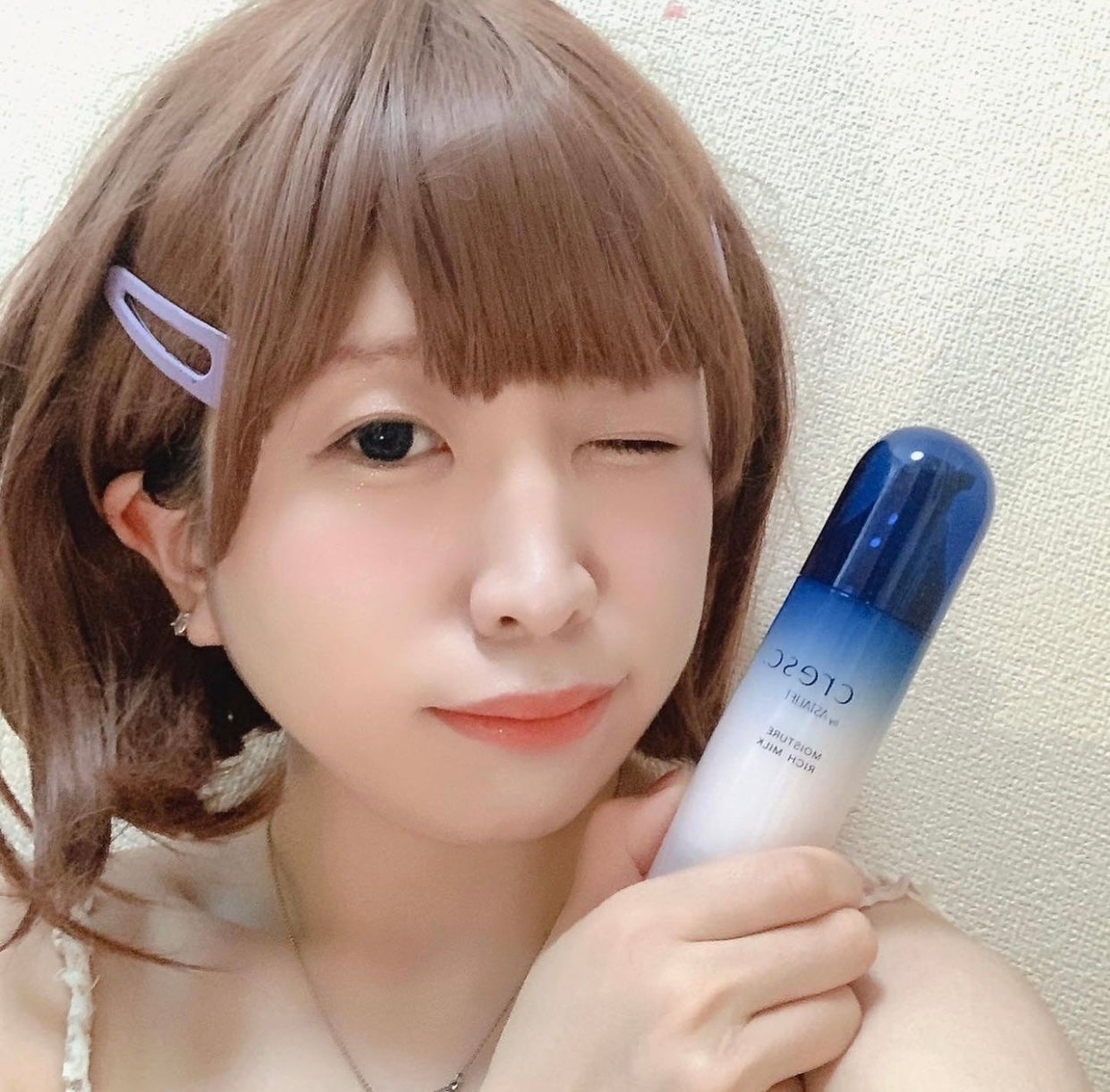 ジェリー コンディショナー/cresc. by ASTALIFT/化粧水を使ったクチコミ(4枚目)