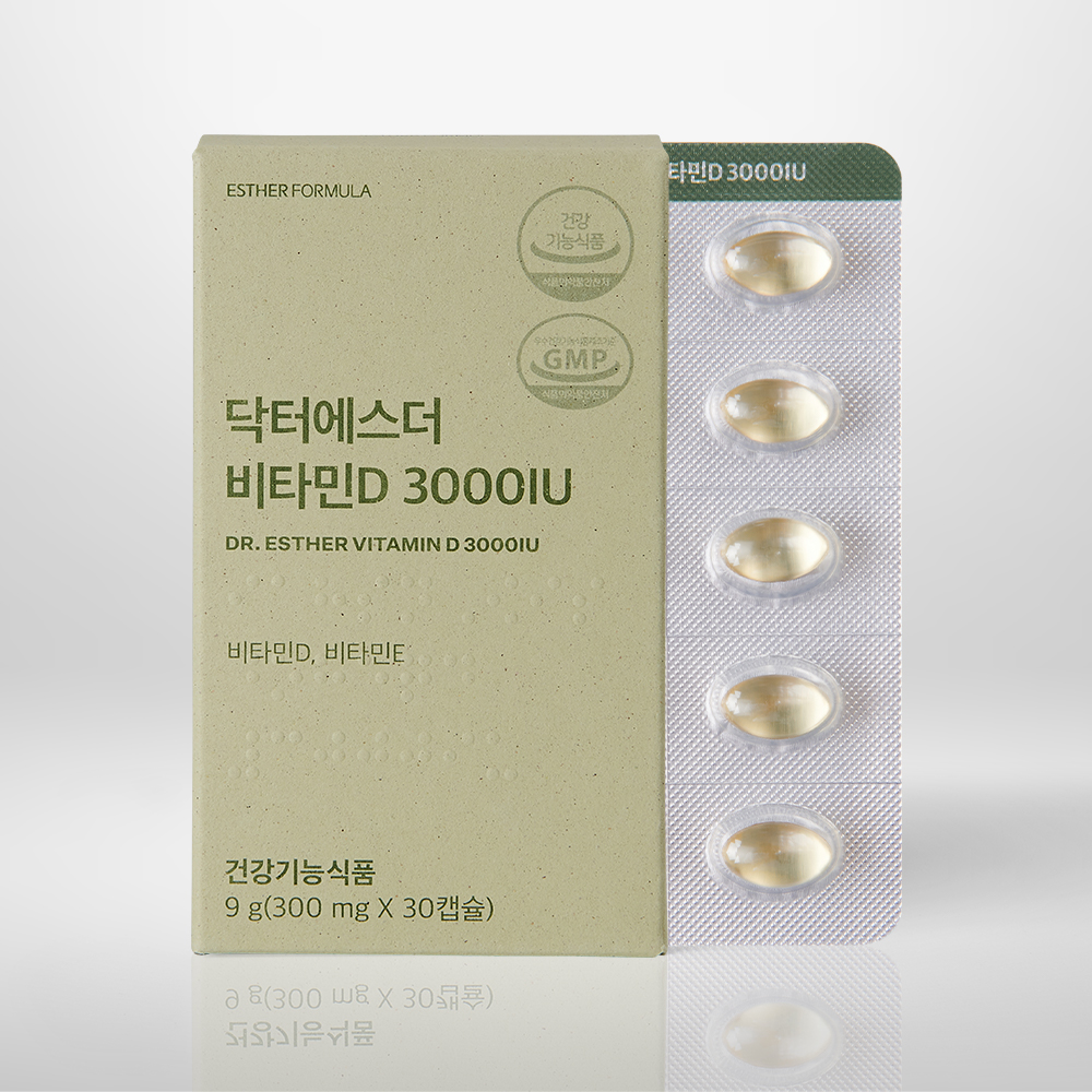 ESTHER FORMULA ドクターエスタービタミンD 3000IU