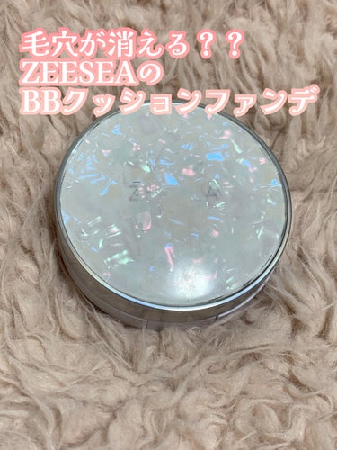 ZEESEA ZEESEA 素肌感 水光肌クッションファンデーションのクチコミ「✨毛穴が消える？？✨

ZEESEA
素肌感　水光肌クッションファンデーション
01　00

.....」（1枚目）