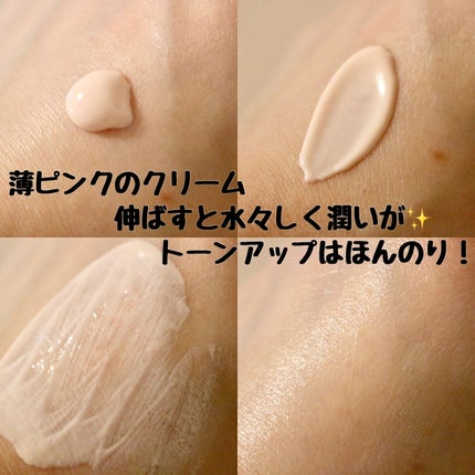 ウォータースプラッシュサンクリーム/espoir/日焼け止め・UVケアを使ったクチコミ(2枚目)