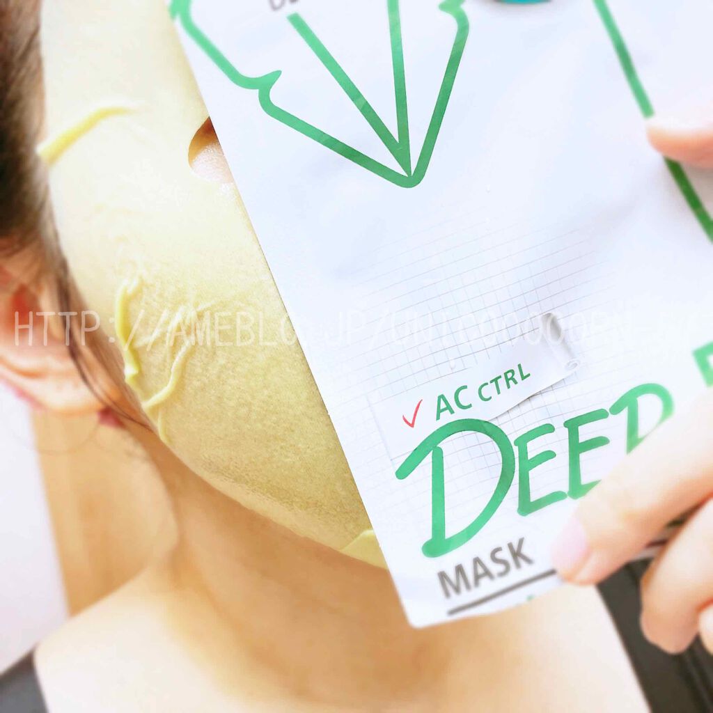 ACコントロールEXディープマスク/DEWYTREE/シートマスク・パックを使ったクチコミ(6枚目)