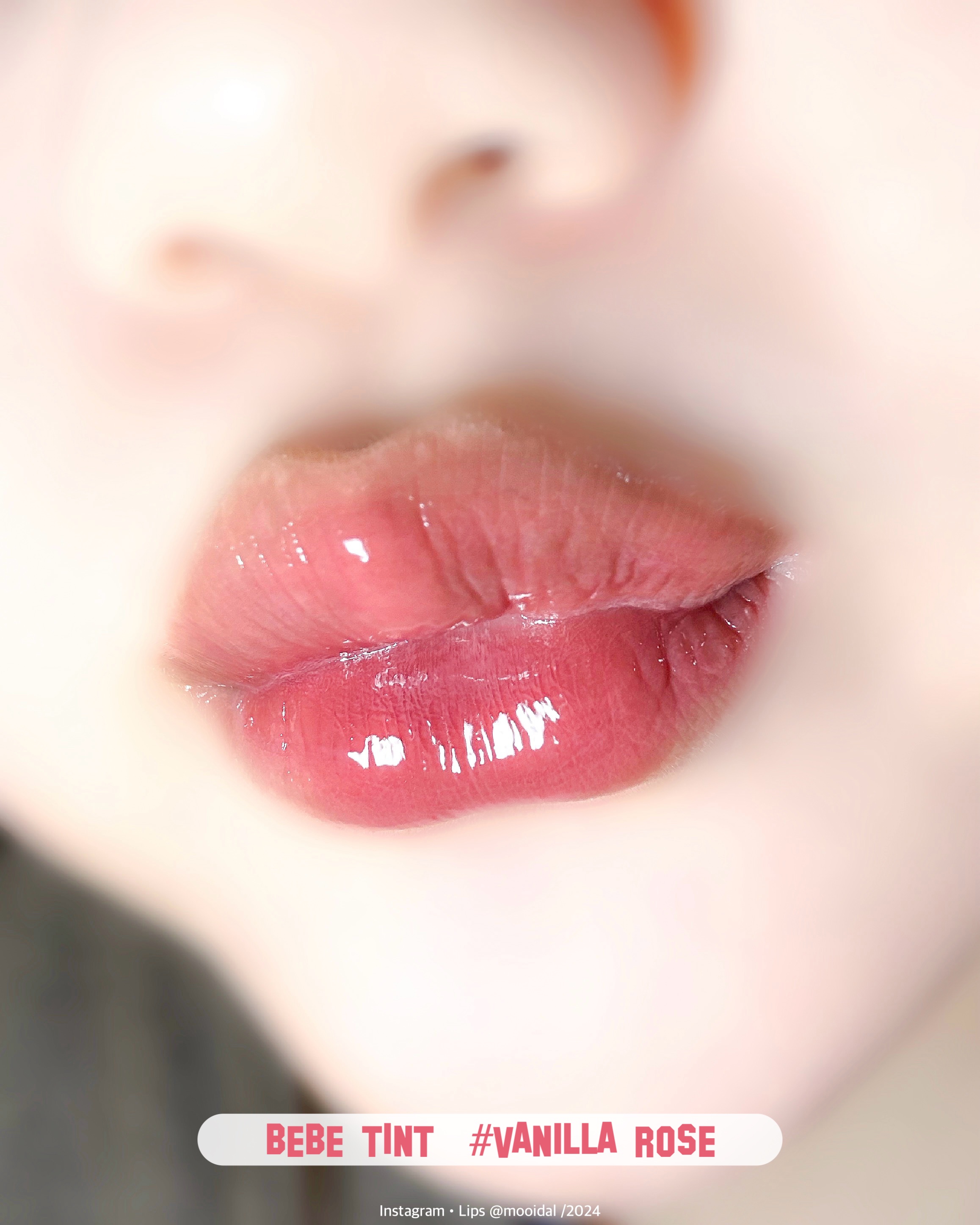 ジェルフィットティント/AMUSE/リップティントを使ったクチコミ（3枚目）