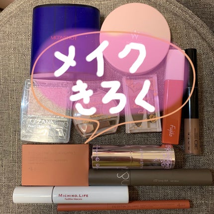 パフォーマンスクッションライトフィクシング SPF43PA++/moonshot/クッションファンデーションを使ったクチコミ(1枚目)