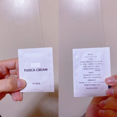試してみた】FUSICA CREAM/KUJIME | LIPS