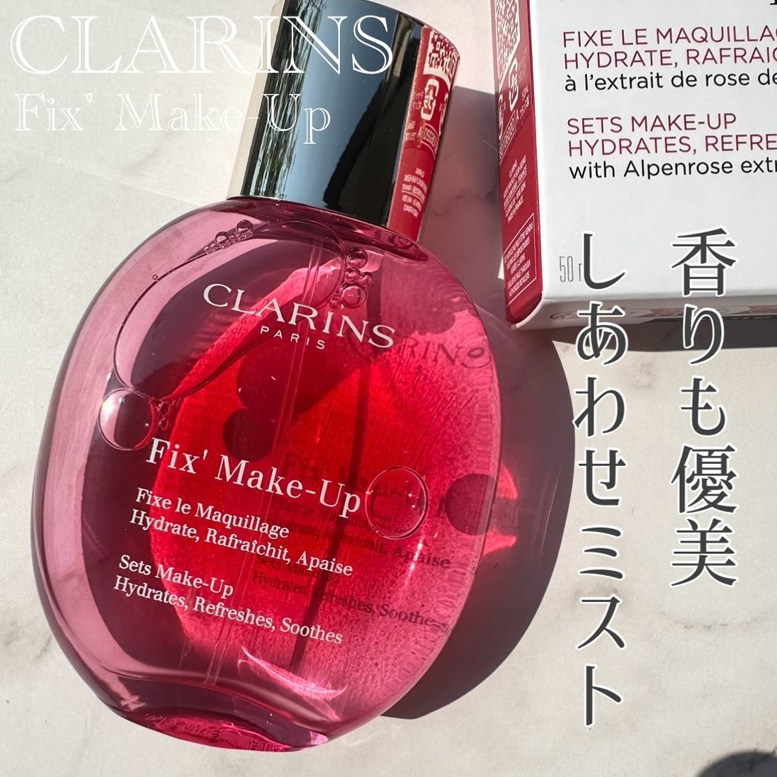フィックス メイクアップ/CLARINS/ミスト状化粧水を使ったクチコミ（1枚目）