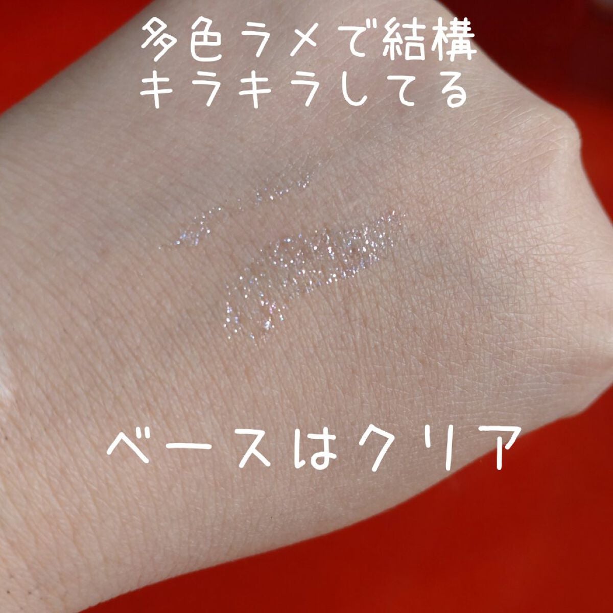 グロウリキッドライナー/CEZANNE/リキッドアイライナーを使ったクチコミ(3枚目)